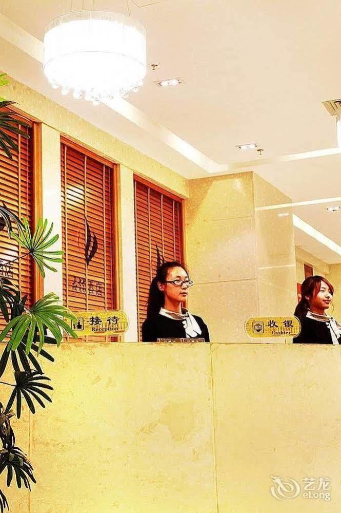 Hangzhou Frid Jonejer Hotel Buitenkant foto